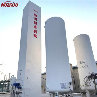 نبات إنتاج الأكسجين المبرد