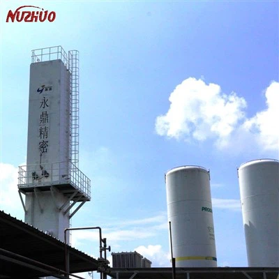 نبات الأكسجين السائل الطبي السائل